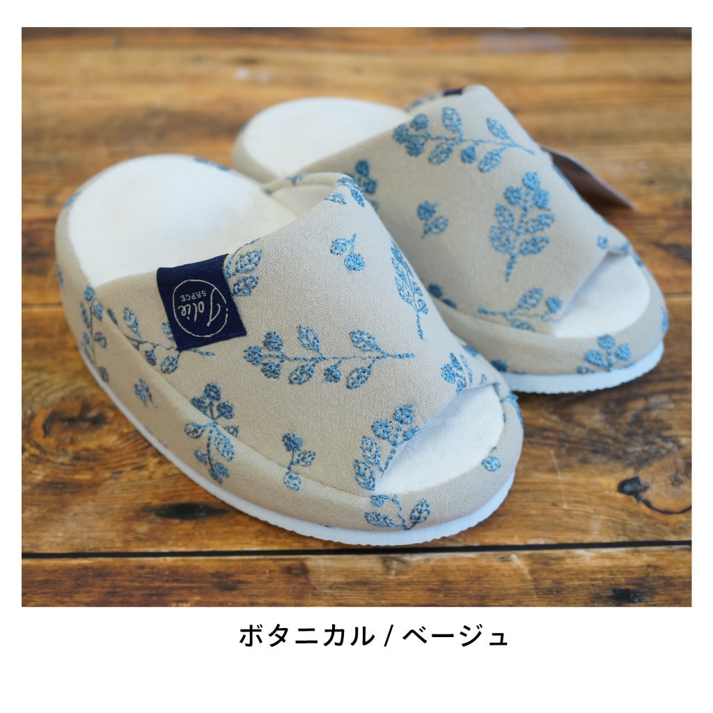 エクササイズスリッパ レディースフリーサイズ（23.0〜24.5cm） 室内履き ルームシューズ エクササイズ ダイエットスリッパ ツボ押し マッサージ ラッピング メッセージカード