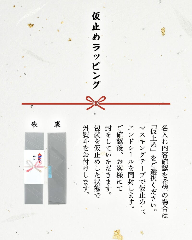 名入れ 箸 箸置き ギフトセット お箸 二膳 ペア 桐箱 ねこ ハッピーライフ シャンパンペア 高級 夫婦箸 箸置付 和食器 食洗機対応 ギフト プレゼント 木婚式 記念 記念品 お祝い バレンタイン 新居 新生活 引っ越し祝 新築祝 結婚祝 長寿祝 結婚記念日 国産 敬老の日 猫