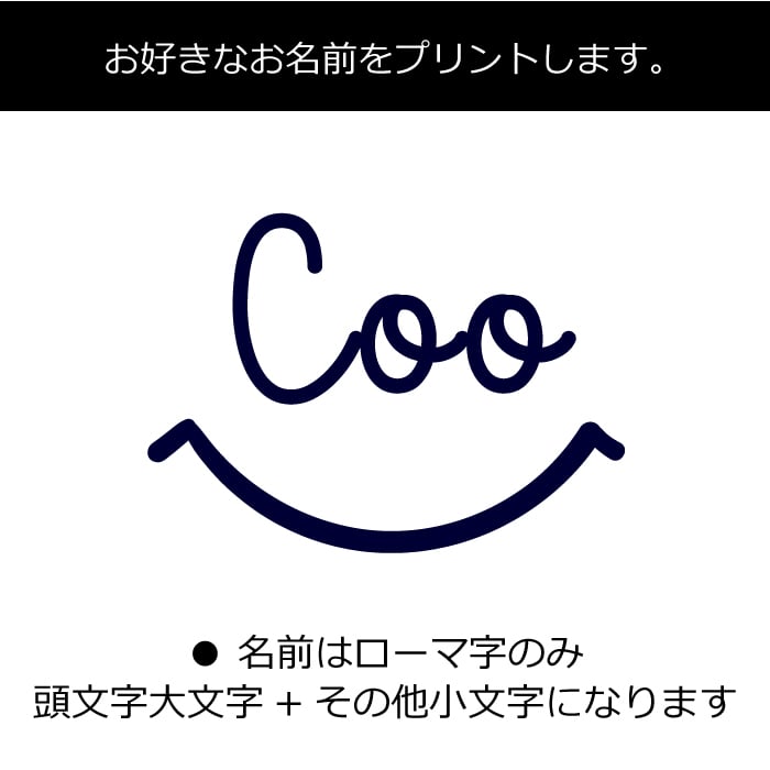 名入れ ペアパーカー 犬 飼い主 お揃い スマイリー ★ デザイン ペット ペアルック フーディー ギフト プレゼント 誕生日 敬老 名前入り メンズ レディース おしゃれ カジュアル