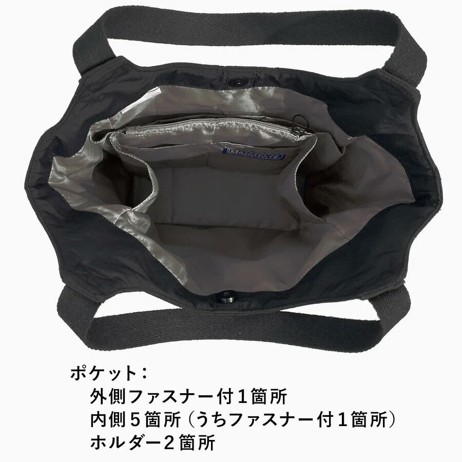 【ROOTOTE】 1331 LT.ラウンド.パルーティ.Quilt-C トートバッグ 小さめ 通勤 仕事 軽量 手持ち 仕切り付き 撥水 レディース おしゃれ プレゼント ブラック