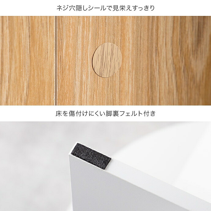 ダイニング家具 ダイニングテーブル ラウンド 丸形 円形 食卓 机 デスク 収納 棚付き コンパクト 省スペース カフェテーブル 丸型 ブックラック マガジンラック 幅72 本 PC 雑誌 来客 食事 作業台 リビング 一人暮らし 1人掛け 2人