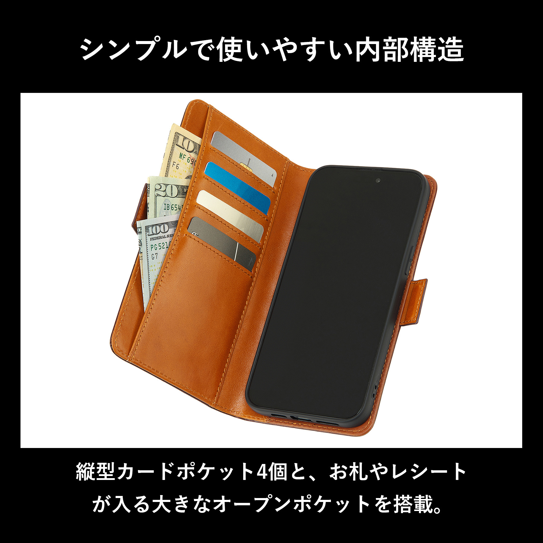 ［ゴルベ］ iPhone 15 Pro Maxケース イタリアンレザー 送料無料 名入れ無料