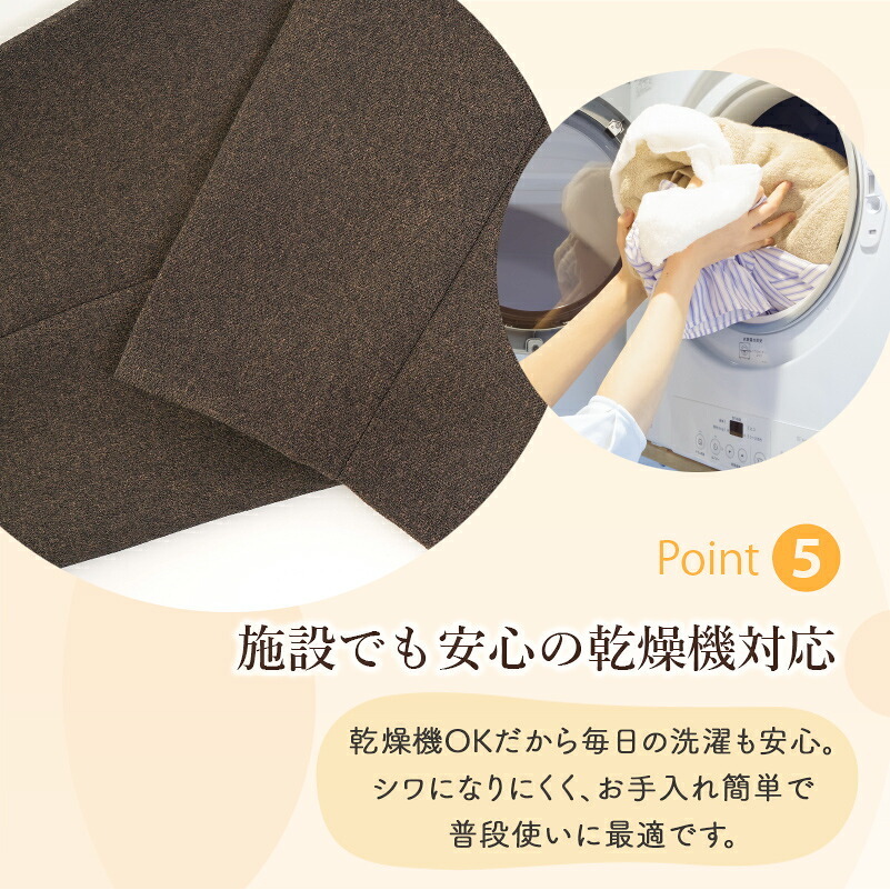 シニアファッション レディース 80代 70代 60代 90代 秋冬 あったか 高齢者ズボン 日本製 乾燥機対応 紙パンツ・おむつ対応 裏起毛 スラックスパンツ 股下58cm おばあちゃん 服 誕生日 プレゼント 婦人服 女性 ハイミセス ミセス 祖母 お年寄り 老人 高齢者 ズボン（csf-fb2-yi0118）