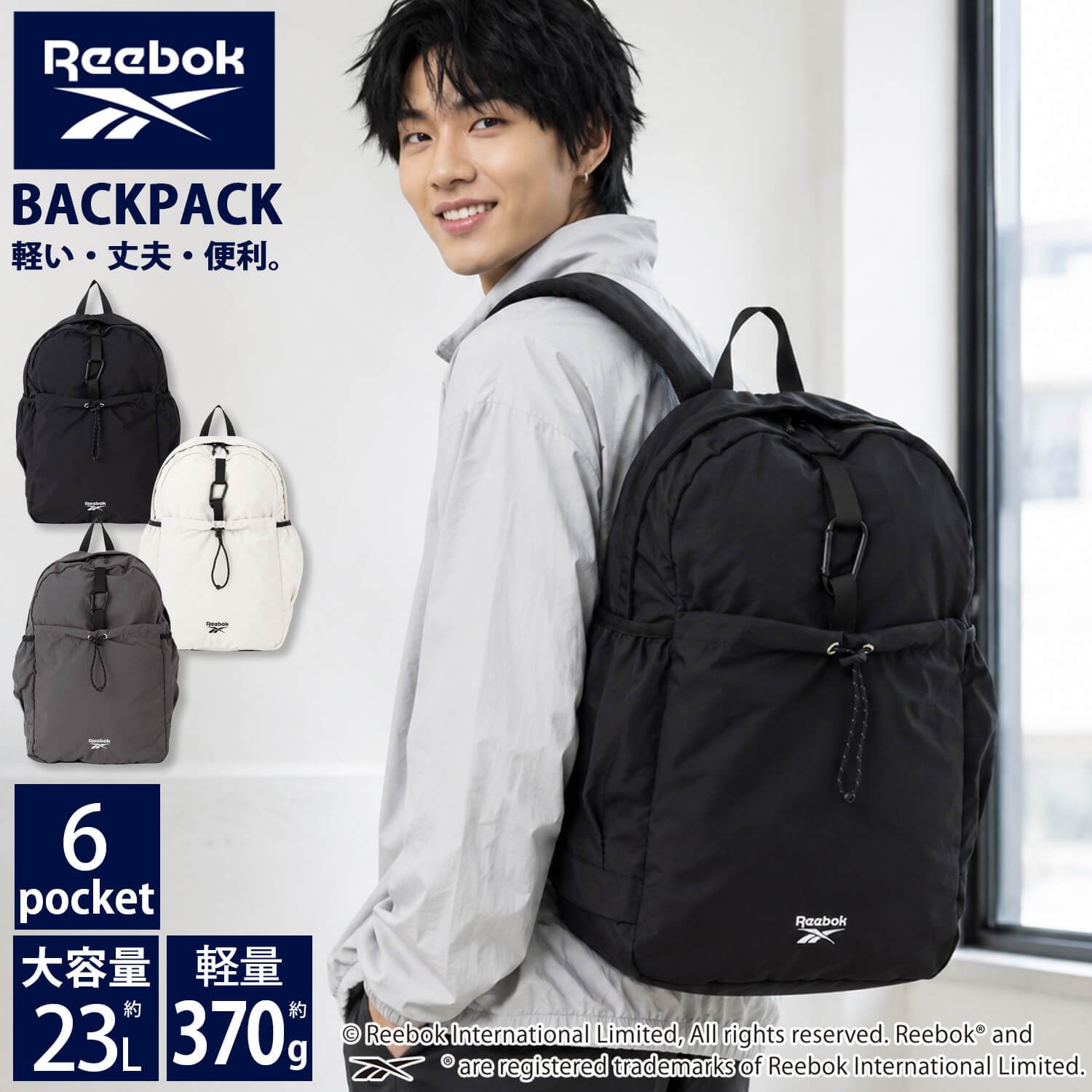 Reebok リーボック ナイロンリュック 約23L a4 軽量 軽い リュックサック  レディース メンズ ユニセックス 通学 学生 高校生 通勤 大人 カラビナ付き デイパック  ワンポイントロゴ シンプル アウトドア スポーツリュック ブランド 旅行 2026 karlas