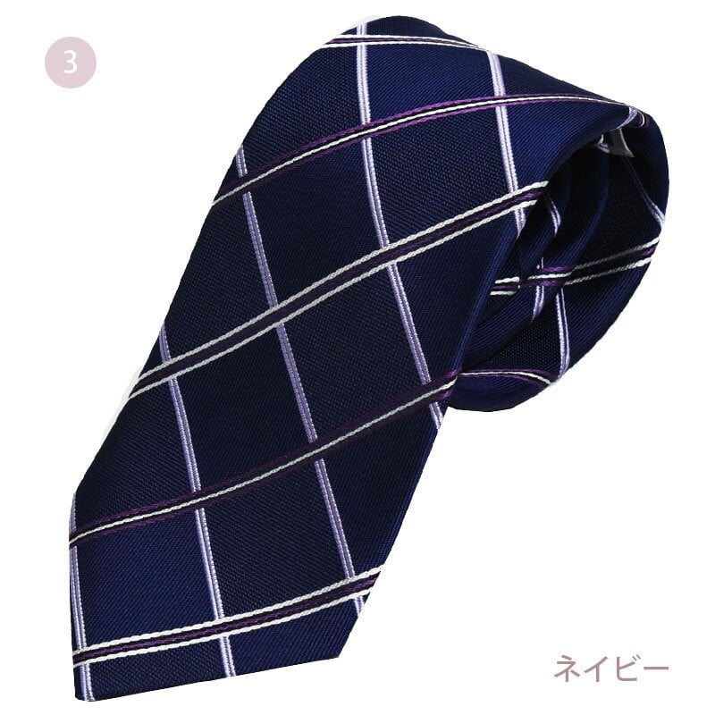 ネクタイ おしゃれ ミチコロンドン チェック ブランドネクタイ メンズ 日本製 シルク MICHIKO LONDON 正規品 ネクタイ ブランド ビジネス ギフト プレゼント 就職祝 新生活 誕生日 昇進祝い 20代