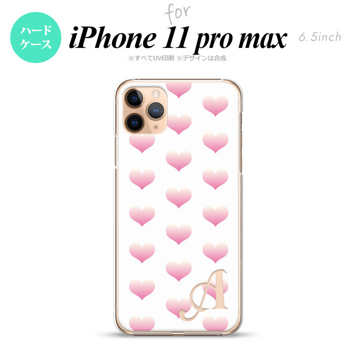 iPhone11ProMax iPhone11pro max スマホケース ハードケース ハート A 白 ピンク +アルファベット メンズ レディース nk-i11pm-118i