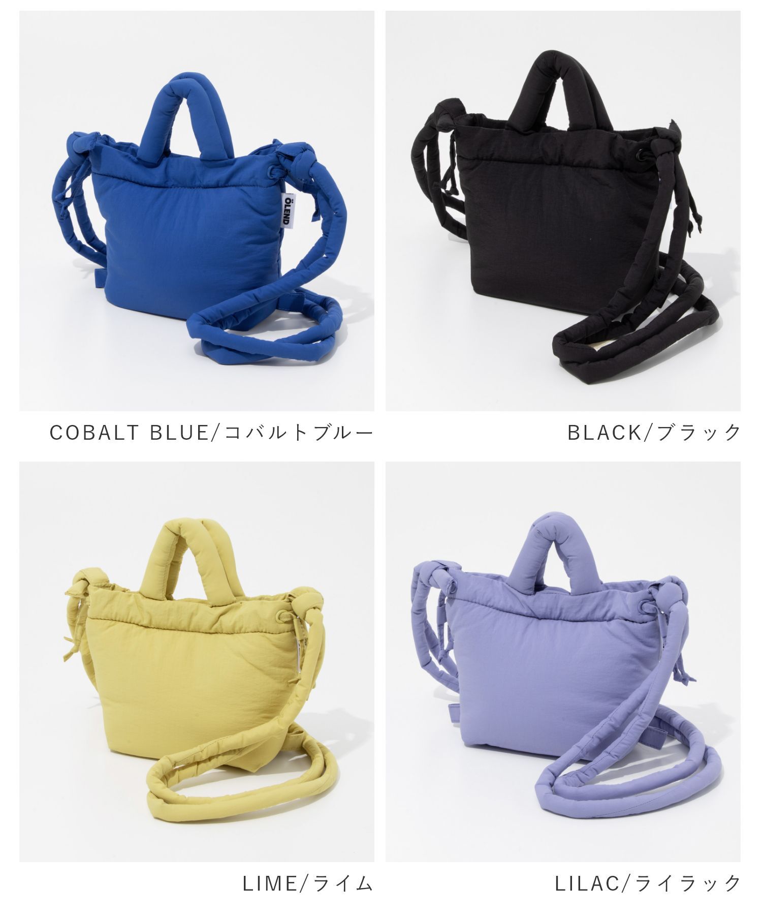 オレンド OLEND MICRO ONA SOFT BAG マイクロ オナ ソフト バッグ 