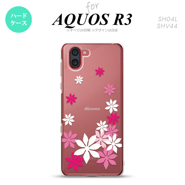 SH-04L SHV44 R3 AQUOS R3 スマホケース カバー ティアレ A ピンク nk-r3-1075