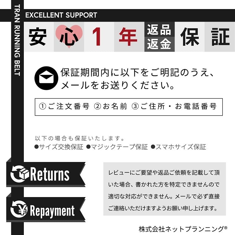 TRAN ランニング ポーチ スマホ【日本代表選手愛用】ウエストポーチ ランニングベルト ペットボトル 揺れない マラソンポーチ 大容量 ランニングバッグ 防水 iPhone ジョギング ボトル ポーチ マラソン ランステ採用 送料無料