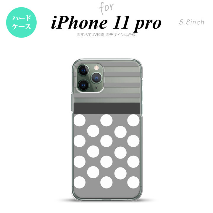 iPhone11Pro iPhone11 Pro スマホケース ハードケース ドット ボーダー グレー メンズ レディース nk-i11p-781