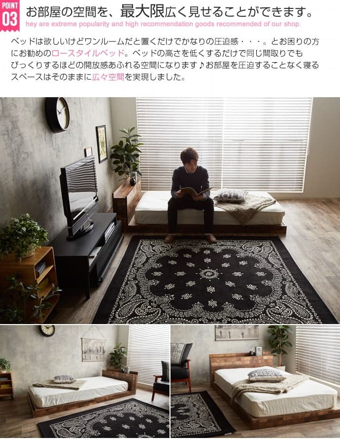 ベッド 寝具 シングル 収納 フレームのみ 木製 Cave 寄木柄 引出し付 大容量 収納付き シングルサイズ 棚付き コンセント付き ヴィンテージ風 モダン レトロ 北欧 西海岸 ブルックリン おしゃれ