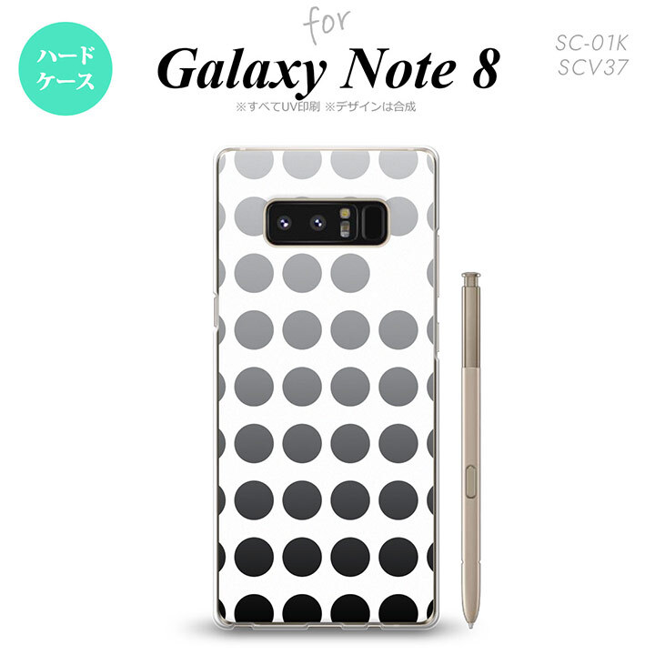 【SC01K】【スマホケース/スマホカバー】【ギャラクシー ノート8】SC01K スマホケース Galaxy Note8 SC-01K カバー ギャラクシー ノート8 水玉 黒 nk-sc01k-1375【メール便送料無料】