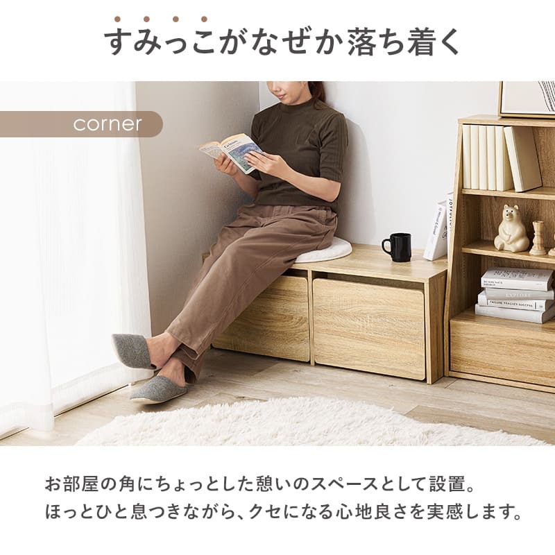 収納ベンチ ベンチ 収納 幅90 木目調 引き出し 収納家具 リビング収納 すっきり収納 キッズ収納 玄関収納 キャスター付き お子様 おもちゃ ベビー用品 着替え 玄関小物 防災グッズ ボックス型 収納付き 玄関ベンチ リビング収納ラック ベンチ収納 入学祝い 新生活