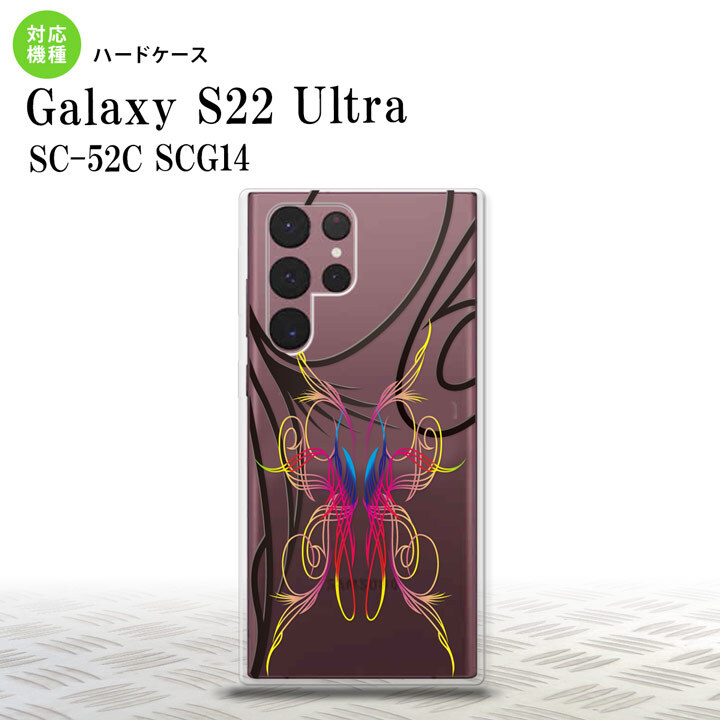 SC-52C SCG14 Galaxy S22 Ultra スマホケース 背面ケース ハードケース ピンスト 線 ピンク ブルー メンズ レディース nk-s22ul-1231