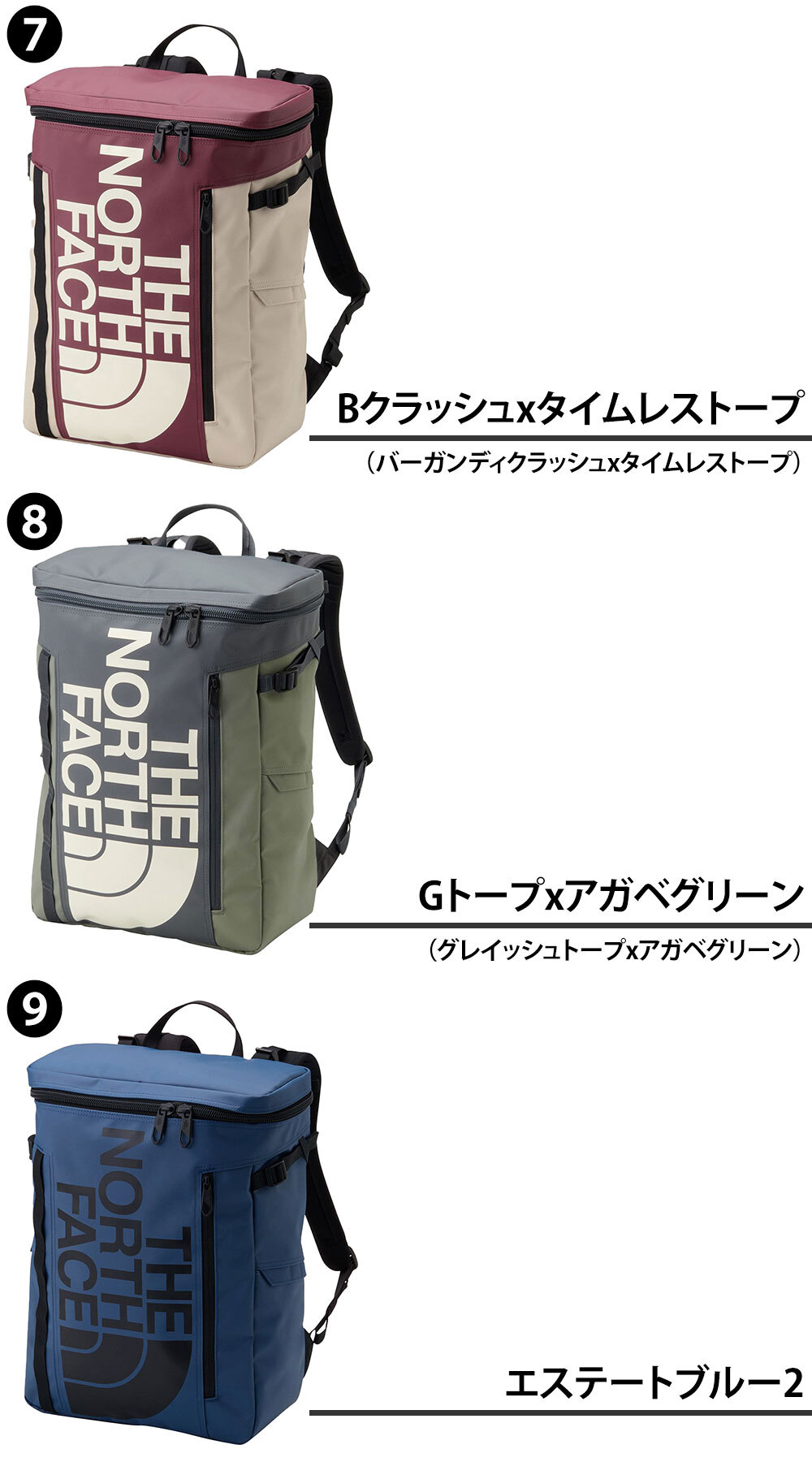 ノースフェイス リュック 30L THE NORTH FACE ベースキャンプ ヒューズボックス2 NM82255 メンズ レディース 送料無料 誕生日プレゼント ギフト ラッピング無料【正規代理店】