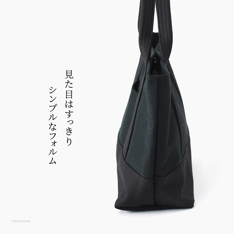 日本製 ミニトート バッグ メンズ ミニ バッグ 小さめ カジュアル 大容量 軽量 黒 シンプル 通勤 サブバッグ 帆布 バッグ キャンバス バッグ サシッコ 刺し子 バッグ 軽い 布 綿 100% コットン バッグ 生成り グレー ポケット 帆布 トート バッグ sasicco さしっこ