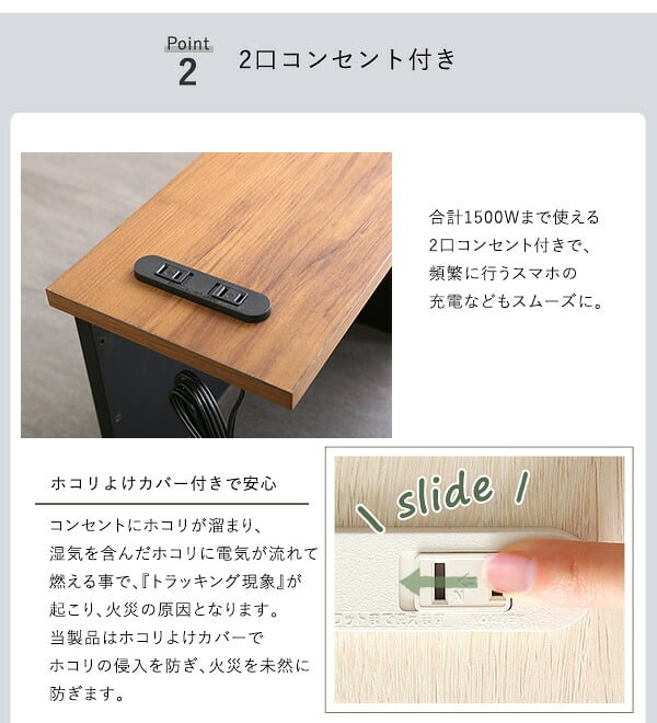 サイドテーブル ルーターボックス 大 RTB-H45 3色対応 収納ボックス 収納ケース ルーター収納 電源タップ収納 コンセント付き サイドテーブル 可動棚 小物入れ コード入れ ボックス 木製 シンプル おしゃれ コードボックス コード収納 目隠し
