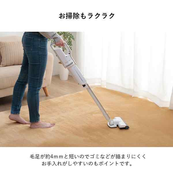 ラグ 選べる 厚み 長方形 小さい 撥水 ホットカーペット対応 冬 フランネル 無地 約90×185×0.1cm