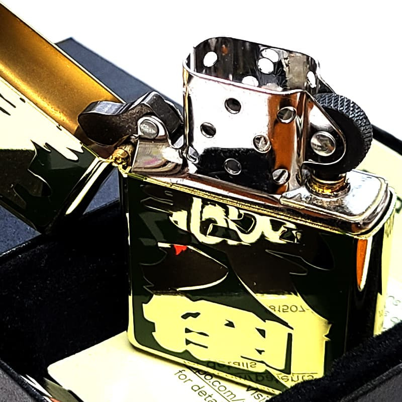 ZIPPO ライター 和柄 七転八倒 漢字 ジッポ 四字熟語 ゴールド 彫刻 ユーモア 色差し グリーン おしゃれ ギフト エッチング かっこいい 緑 金 プレゼント メンズ