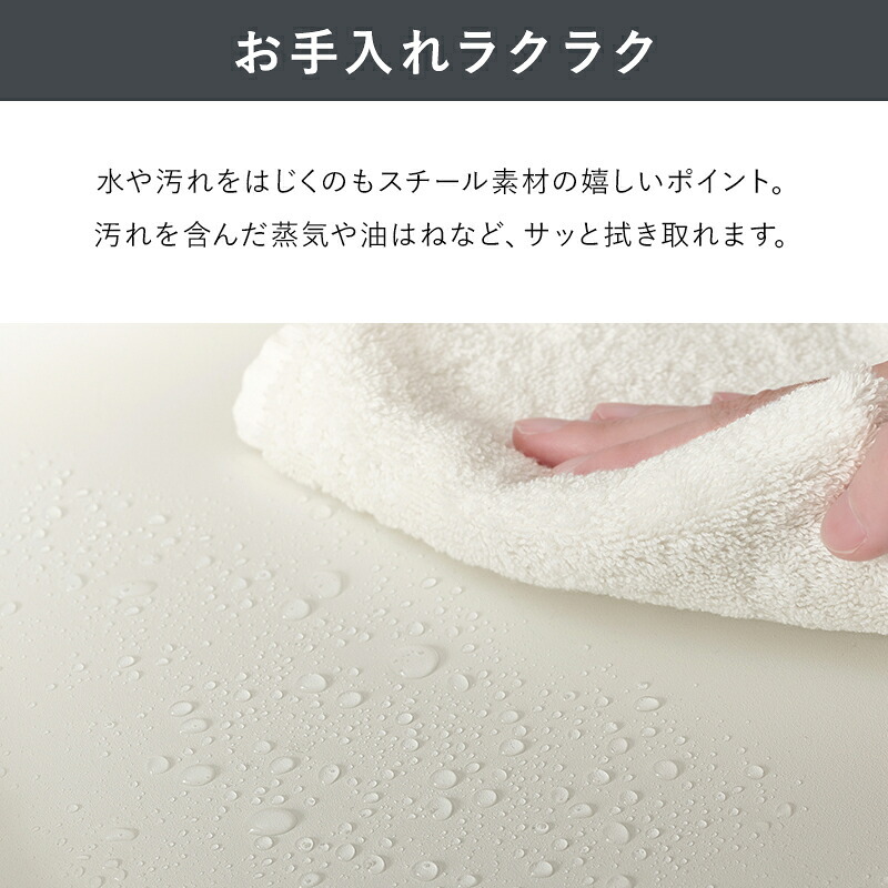 ゴミ箱上ラック 伸縮 幅52?87cm パネルタイプ キッチンラック レンジラック スチールラック 省スペース 隙間収納 有孔ボード フック対応 マグネット対応 アジャスター付き おしゃれ 北欧 収納棚 ブラック ホワイト ダストボックス上ラック 幅調整