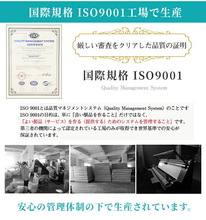 ベッド 寝具 マットレスセット 棚付き 引き出し収納 グレーマットレス 3Dメッシュポケットコイルマットレスセット グレーマットレスセット 引き出し付き 2口コンセント付き 収納 北欧 ブラック ホワイト ベージュ ブラウン クイーン