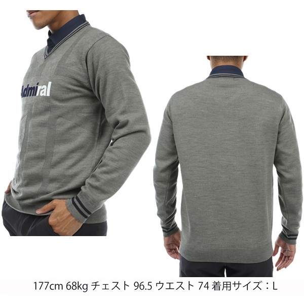 アドミラル ゴルフ メンズ UJジャカード　Vネックセーター ADMIRAL GOLF ADMA369 秋冬モデル お誕生日祝い お祝い 記念品 お父さん 父の日 彼氏 男性 30代 40代 50代 60代  還暦祝い 敬老の日 人気プレゼント プレゼント