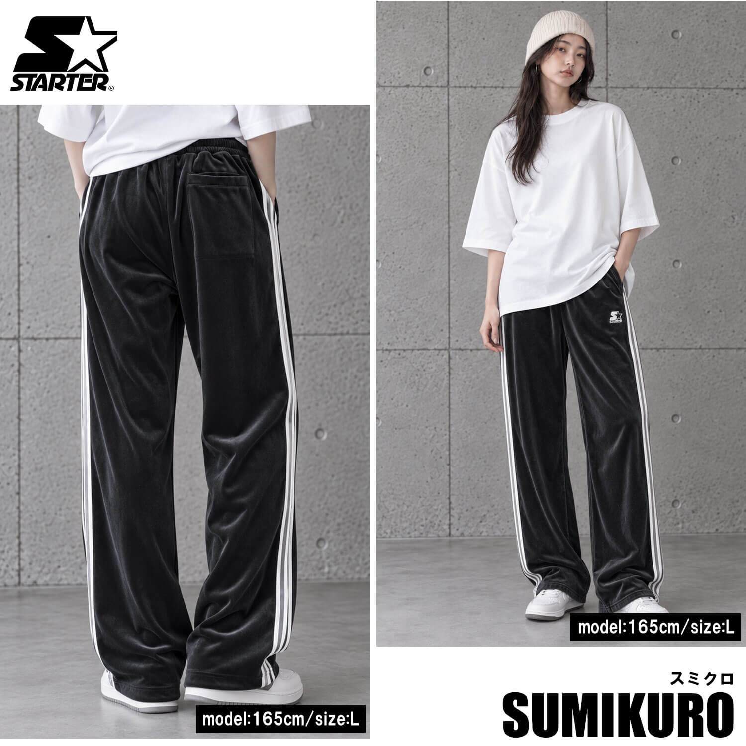 STARTER スターター ベロアパンツ トラックパンツ レディース メンズ sbm-6262 ワイド ストレート ジャージ ブランド ロゴ 刺繍  オーバーサイズ ゆったり Y2K ストリート ヒップホップ ダンス M L XL 2026FW Karlas