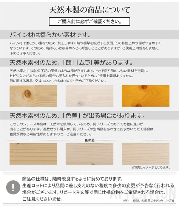 デスク チェア ままごとキッチン おままごと 知育玩具 木製 天然木 おもちゃキッチン 誕生日 記念日 プレゼント ギフト おままごとセット クッキングトイ おままごとキッチン おもちゃ