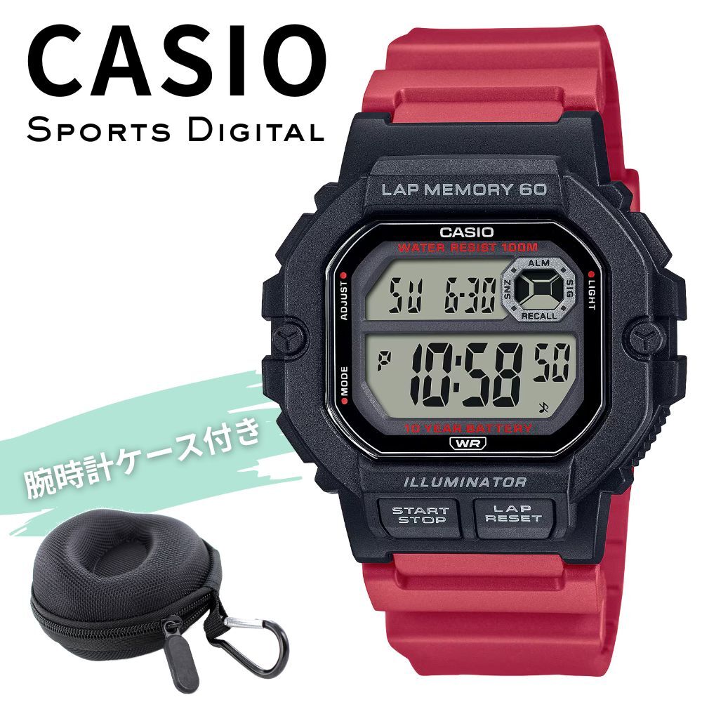 カシオ 腕時計 メンズ レディース デジタル ブラック レッド スポーツ ランニング 軽量 10気圧防水 10年電池 ラップタイム 誕生日 プレゼント ギフト CASIO 収納ケース付き 成人 卒業 入学