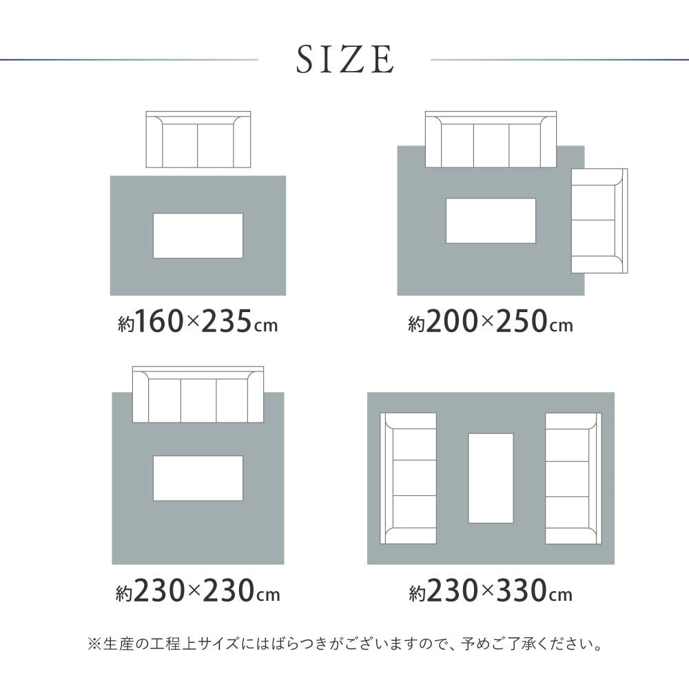 ラグ カーペット ウィルトン エジプト製 ホット 対応 床暖房対応 長方形 ペルシャ調 花柄モチーフ パイル リビング ダイニング 玄関マット キッチンマット マット 絨毯 上品 高級感 オールシーズン おしゃれ かわいい 北欧 約230×230cm