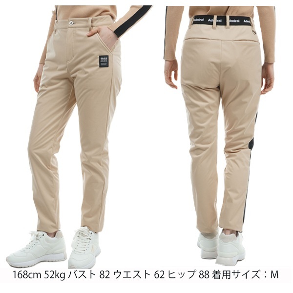 アドミラル ゴルフ レディース 撥水バックフリース ボンディングパンツ  ADMIRAL GOLF  ADLA479 秋冬モデル お誕生日祝い お祝い 記念品 30代 40代 50代 60代 母の日 お母さん 還暦祝い 敬老の日 彼女 人気プレゼント プレゼント