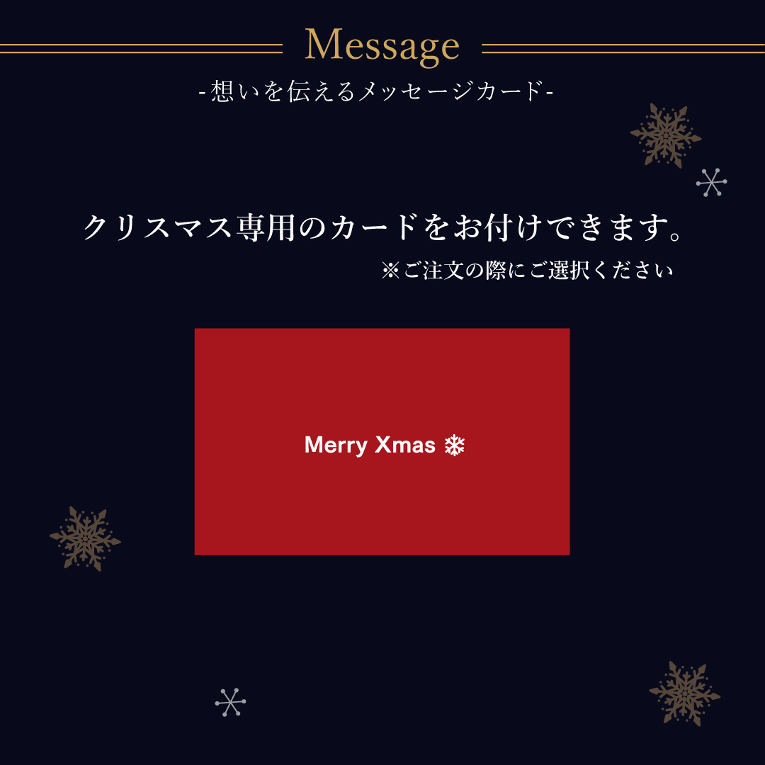  【11/2～お届け】【送料無料】 クッキー かわいい 可愛い焼菓子 プチギフト クリスマス コロコロワッフル パック セット スイーツ 焼き菓子 誕生日 プレゼント パーティー バースデー お祝い おめでとう R.L エール・エル 絶品 人気 ランキング おしゃれ 可愛い かわいい 大人 子供 ギフト 贈り物 お取り寄せ スイーツセット by R.L waffle cake