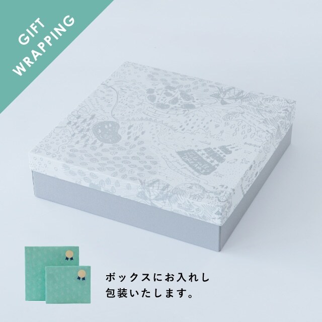 【公式】そらのいろ 一人暮らし 食器セット パープル ギフトラッピング込み 母の日 ギフト 日本製 波佐見焼 セット 茶碗 汁椀 箸 すべり止め加工 天然木 プレイスマット 食洗機対応 電子レンジ対応 CDF etendue CDFエタンデュ ビスク