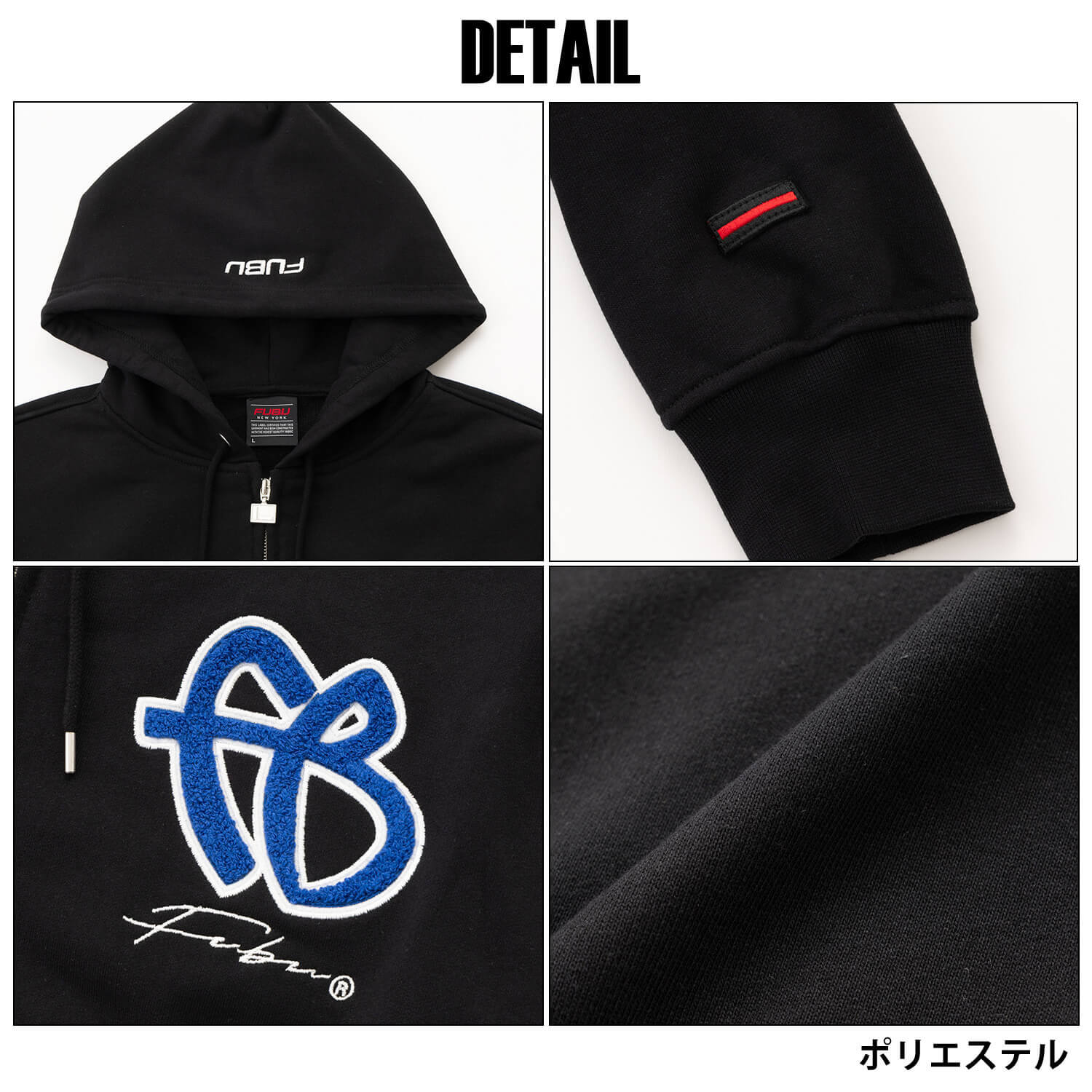 FUBU フブ パーカー メンズ レディース fam-62705 OGロゴ ジップ フーディー フルジップ ジップアップ スウェット サガラ刺繍 ワッペン ビッグシルエット ストリート ヒップホップ ダンス カジュアル トップス M L XL XXL 2026FW Karlas