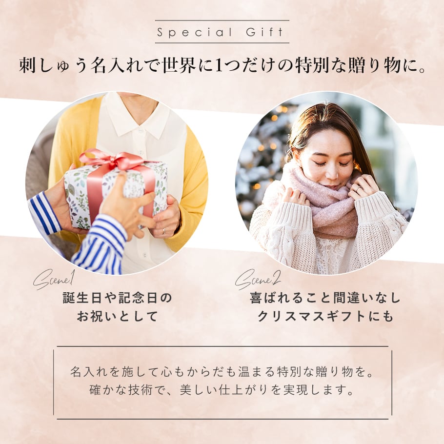 【名入れ無料】 グッチ ストール マフラー メンズ レディース 男女兼用 GG柄 全6色 ウール70% シルク30％ 165904 3G646 誕生日 結婚祝い 結婚式 彼氏 息子 マフラー バレンタイン 高級 父の日 母の日【スペシャルラッピング1100円(別売り)】 マフラー ファッション小物 ホワイトデー