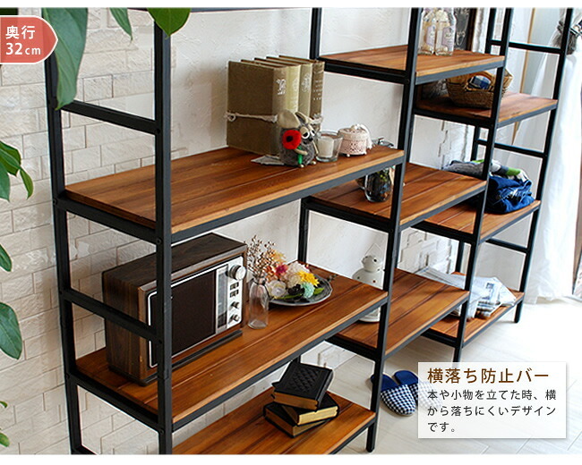 ラック 木製 アイアン シェルフ ブリック brick シリーズ4段 40×40×135 PRU-4040135 天然木 簡単組立 モダン アンティーク カフェ 収納 ウッド インテリア 棚 ブラウン オープン リビング 北欧 新生活
