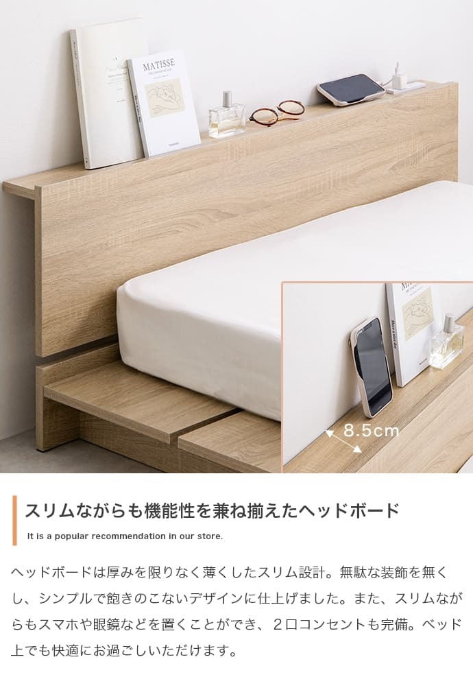 ベッド 寝具 フレーム ロー セミシングルショート ステージ すのこ 韓国 インテリア オシャレ おすすめ ボード ヘッドレス 一人暮らし 子ども 子供部屋 キッズ フロア ワンルーム 木目調 コンパクト ウッド