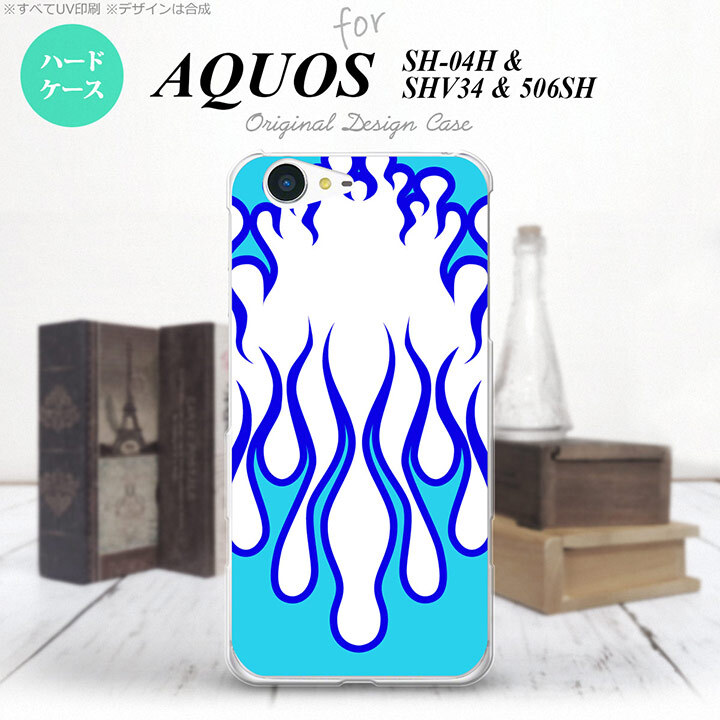 【SHV34】【スマホケース/スマホカバー】【アクオス セリエ】SHV34 スマホケース AQUOS SERIE SHV34 カバー アクオス セリエ ファイヤー 白×青 nk-shv34-1308【メール便送料無料】