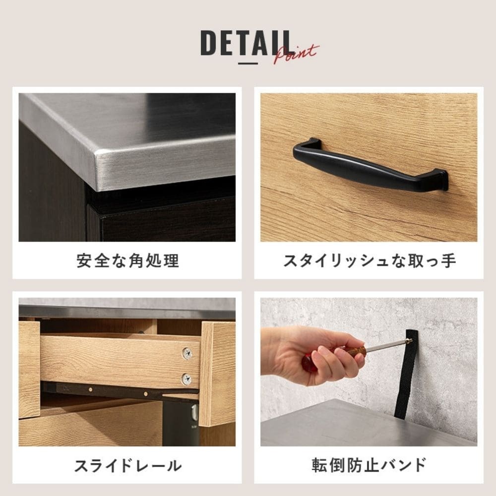 キッチンキャビネット 幅140cmタイプ キッチン収納 キッチンカウンター レンジ台 レンジボード レンジラック コンセント 2口 インダストリアル おしゃれ 引き出し スライドレール ナチュラル シンプル 北欧 レトロ 西海岸 ミッドセンチュリー
