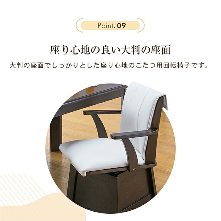 ダイニングこたつセット イス2脚付き 正方形 [こたつ本体+布団+イス2脚] 80cm×80cm ダイニングこたつ テーブル ダイニングチェア 2脚 リバーシブル布団付きこたつセット　送料無料