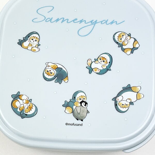 モフサンド mofusand シール容器2Pセット ブルー ランチ 日本製