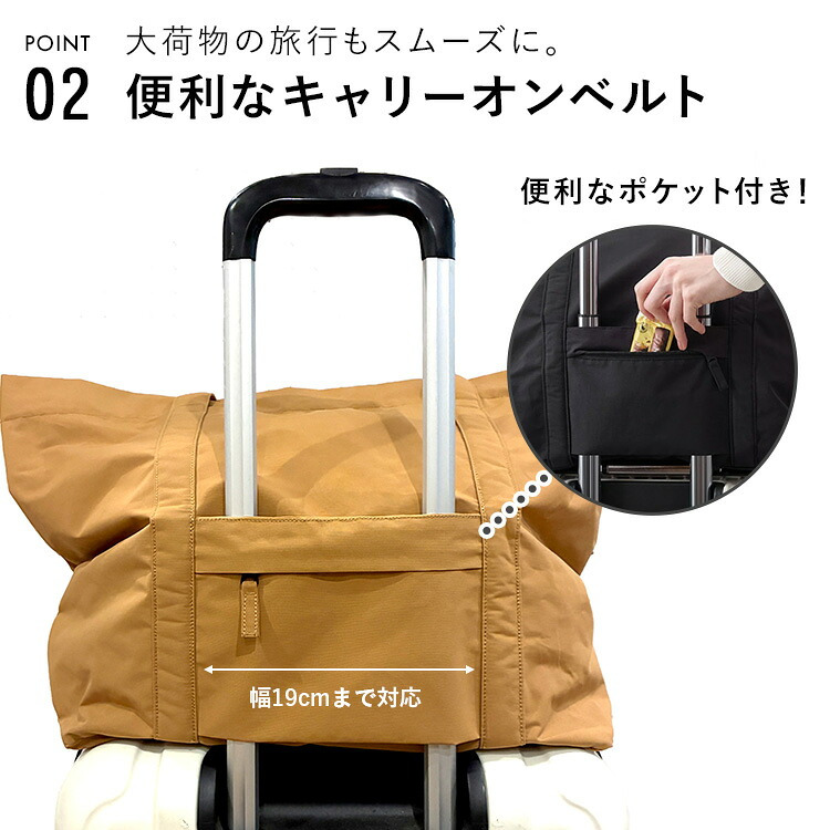 トートバッグ ルートート ROOTOTE SCグランデジップ 3707 レディース メンズ 大きめ 軽量 ファスナー付き 大容量 無地 キャリーオン 肩掛け A4 A3 入る 撥水 ナイロン 旅行 1泊2日 アウトドア キャンプ シンプル おしゃれ かわいい 黒 ブラック グレー ブラウン 赤 レッド