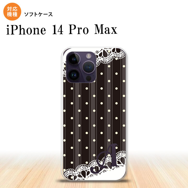 iPhone14 ProMax iPhone14 Pro Max スマホケース 背面ケースソフトケース ドット レース C 黒 +アルファベット 2022年 9月発売 nk-i14pm-tp1619i