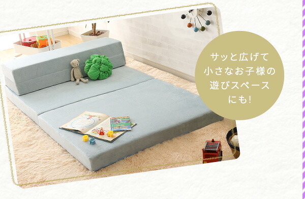 ベッド 寝具 4Way折りたたみソファマットレス Tatin-タタン- SH-07-DSM--GY グレー ダブル ホームテイスト 折りたたみソファマットレス 高反発ウレタン 反発力 ロール梱包 厚さ10cm 日本製 4way ダブルサイズ すき間