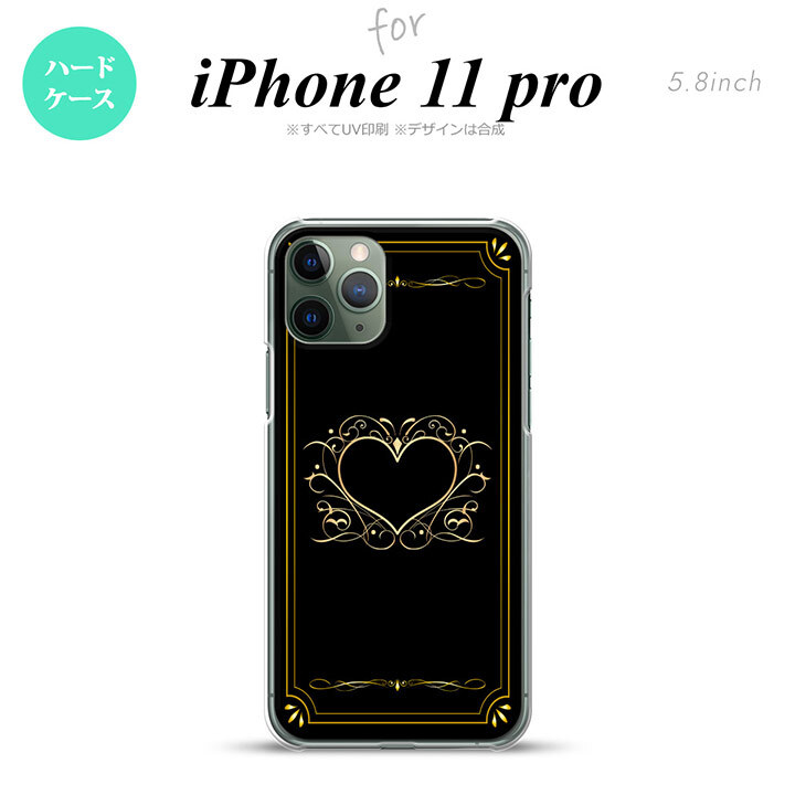 iPhone11Pro iPhone11 Pro スマホケース ハードケース ハート 飾り 黒 金 メンズ レディース nk-i11p-617