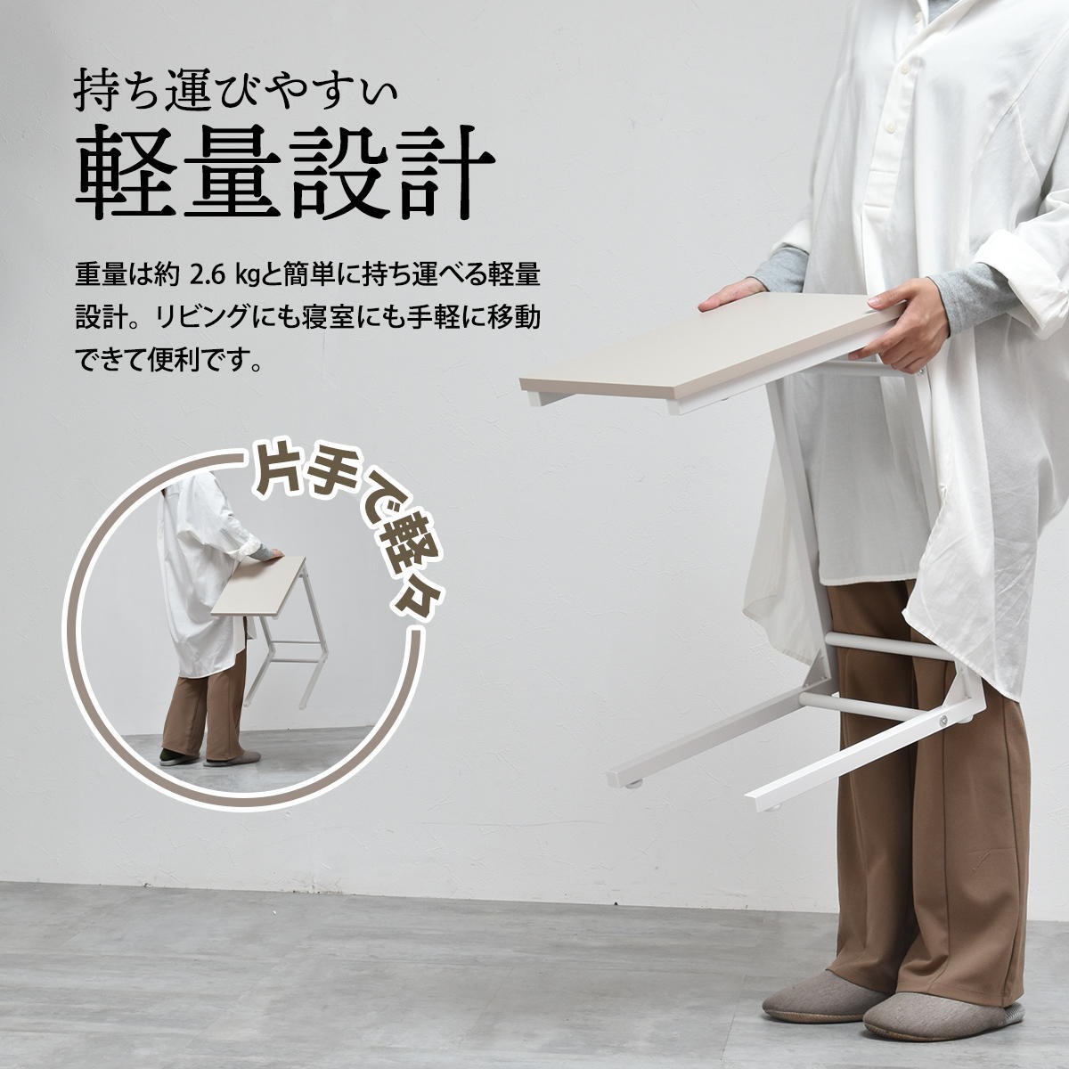 Noko ソファーサイドテーブル NKST0268 サイドテーブル 新生活