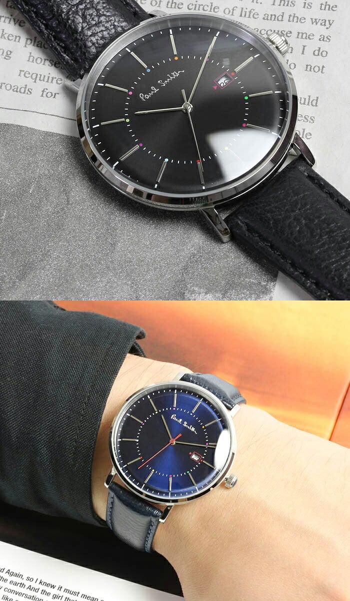 ポールスミス Paul Smith 腕時計 メンズ 革ベルト Track 42mm 本革レザーベルト クラシック ブランド 人気 ウォッチ ギフト プレゼント