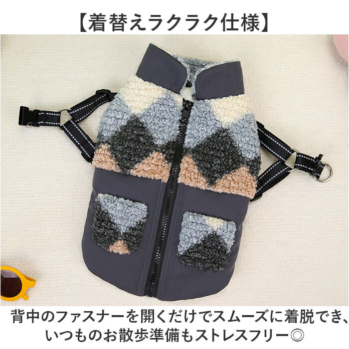 ハーネス 服 犬 通販 ハーネス一体型 背中開き 小型犬の服 中型犬の服 裏起毛フリース ボアベスト 袖なしアウター 着せやすい犬服 暖かいペット服 お散歩ハーネス 寒さ対策 ドッグウェア 着せやすい 寒さ対策グッズ お散歩
