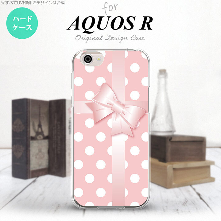 【SH03J】【スマホケース/スマホカバー】【アクオス R】SH03J スマホケース AQUOS R SH-03J カバー アクオス R ドット・リボン ピンク nk-sh03j-303【メール便送料無料】