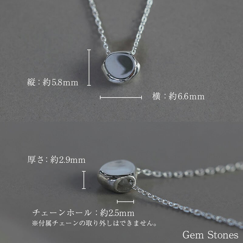 ストーン モチーフ シルバー ネックレス ペンダント 40cm レディース プチ シンプル 丸 つけっぱなし 普段使い 幸せ 幸福 お守り ジュエリー sv925 記念日 誕生日 petit